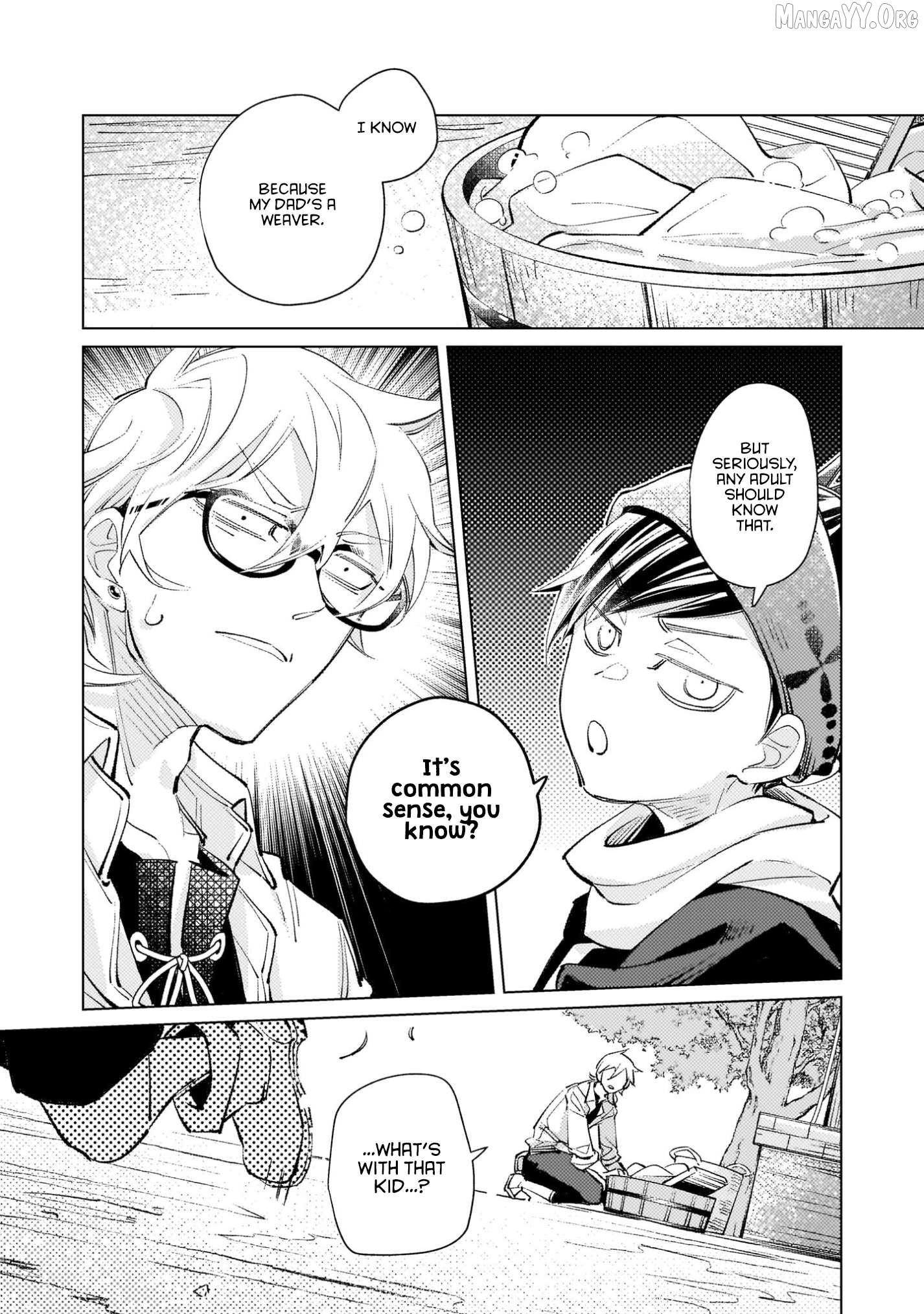 Danzai sareta Dame Ouji, Hiroimashita Chapter 7 - page 18