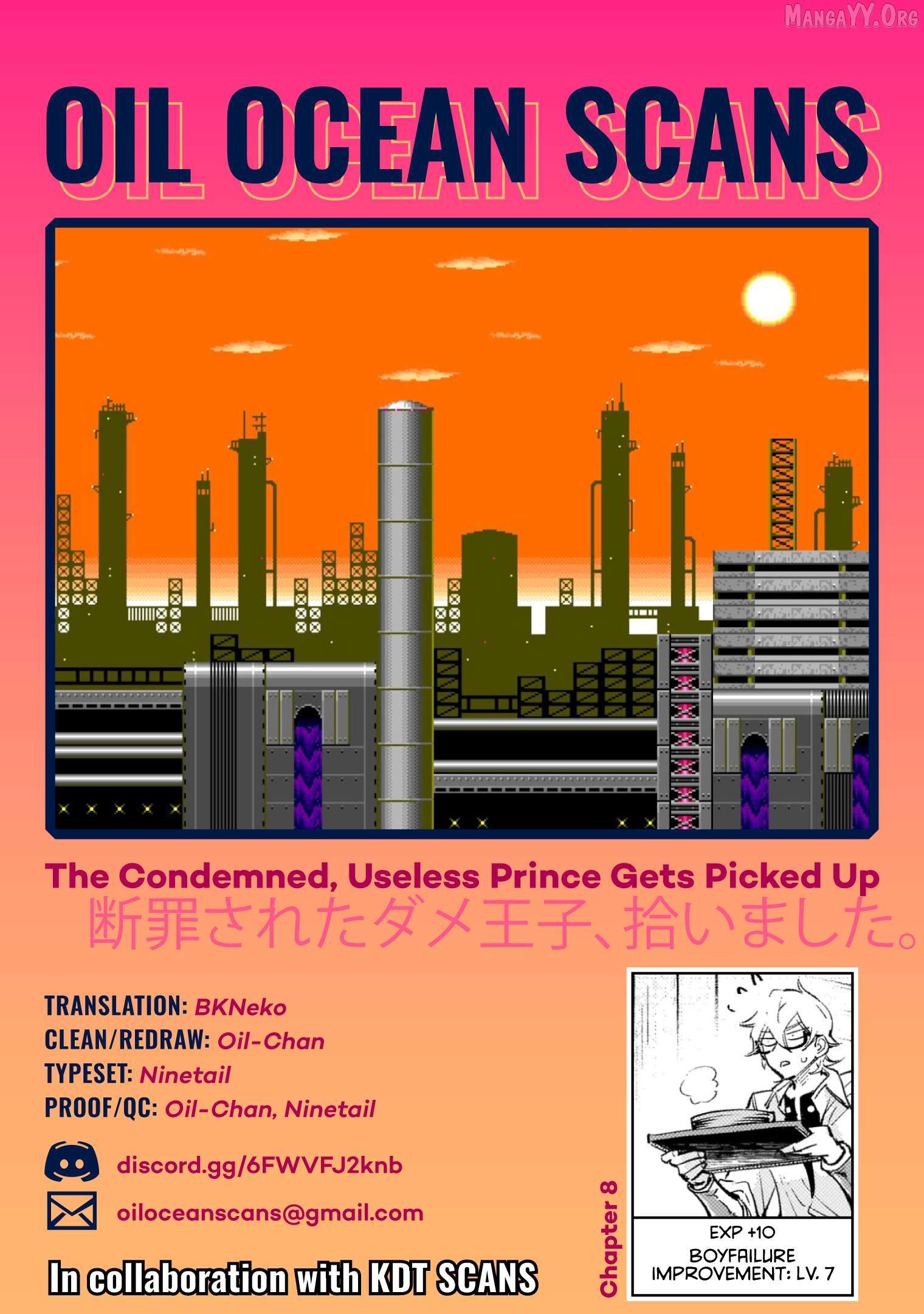Danzai sareta Dame Ouji, Hiroimashita Chapter 8 - page 23