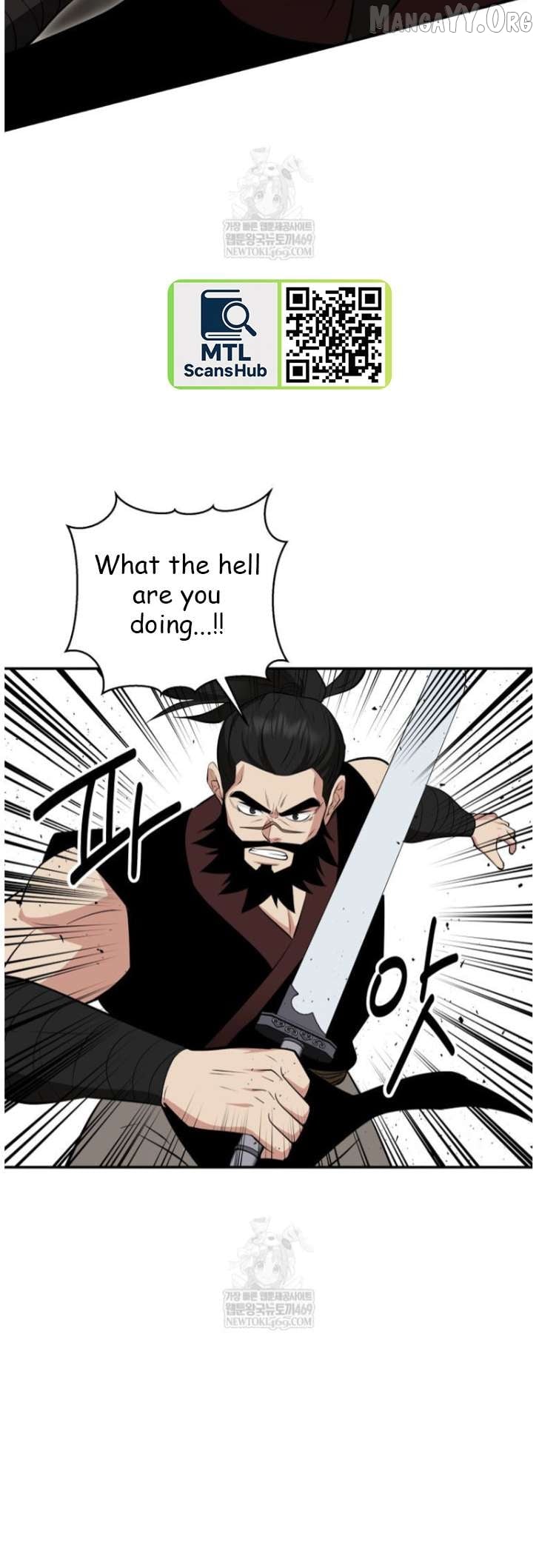 The World’s Best Kunlun Tavern Chapter 101 - page 11