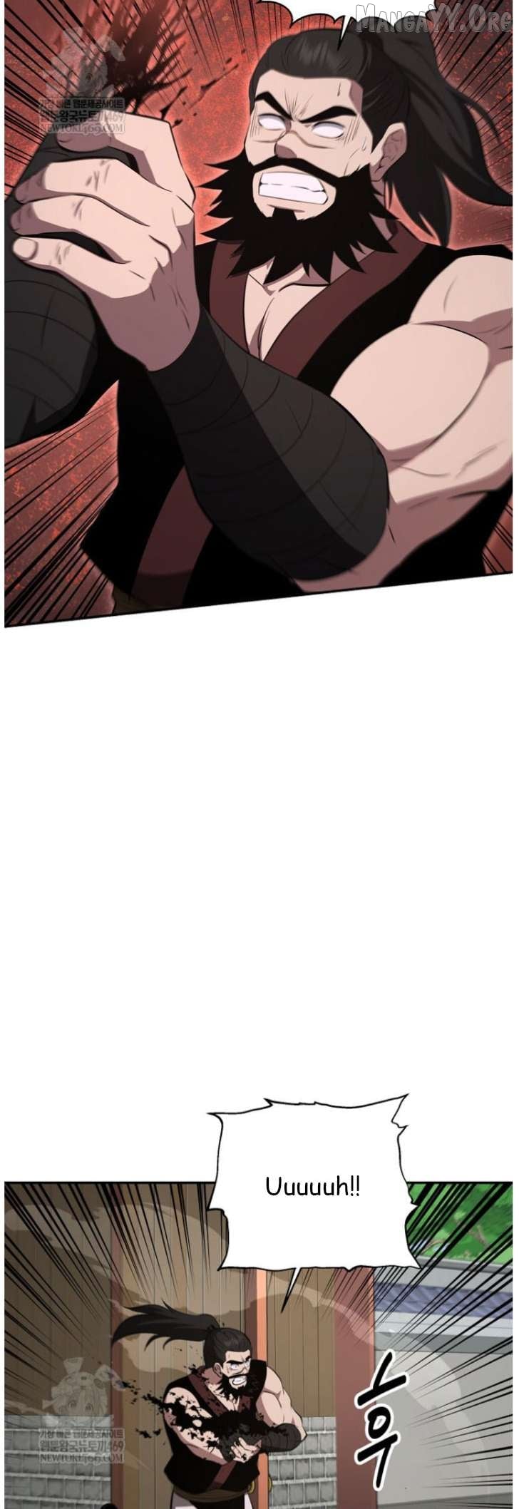 The World’s Best Kunlun Tavern Chapter 101 - page 14