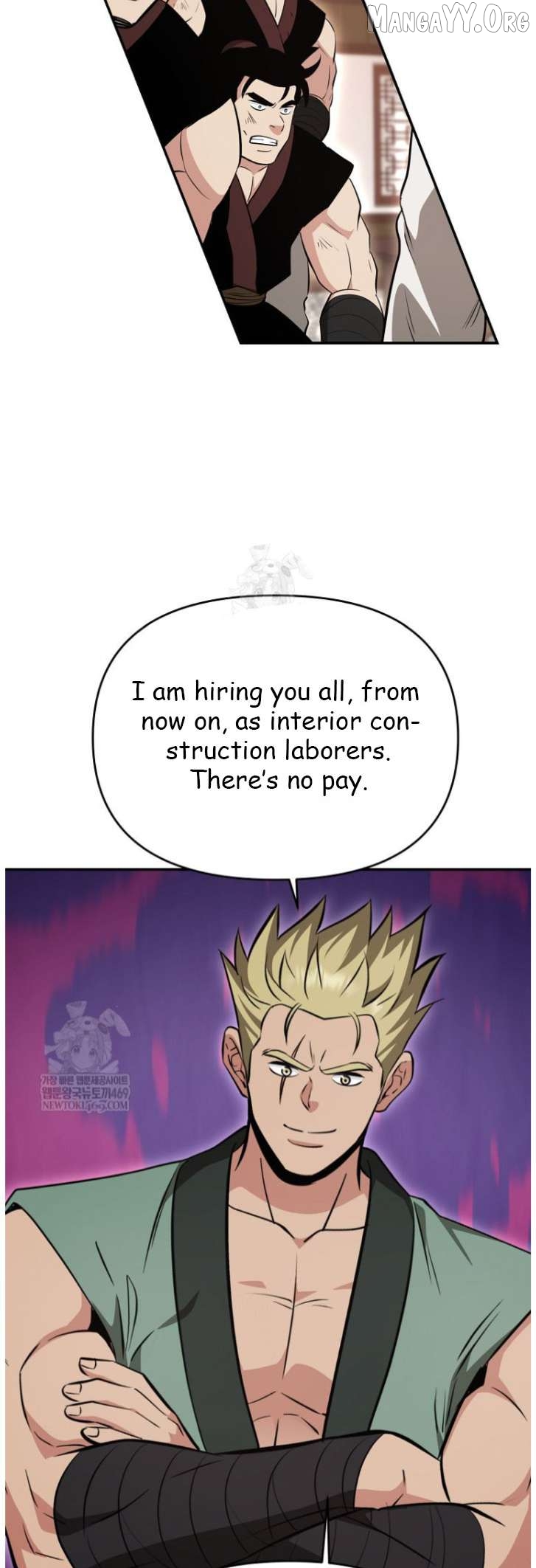 The World’s Best Kunlun Tavern Chapter 101 - page 19