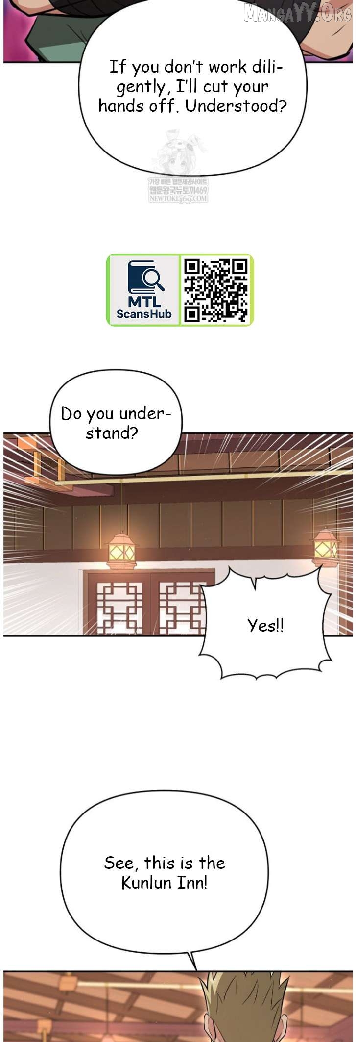 The World’s Best Kunlun Tavern Chapter 101 - page 20