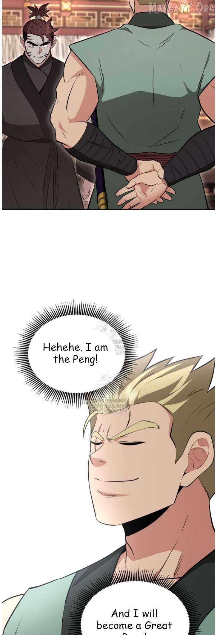 The World’s Best Kunlun Tavern Chapter 101 - page 21