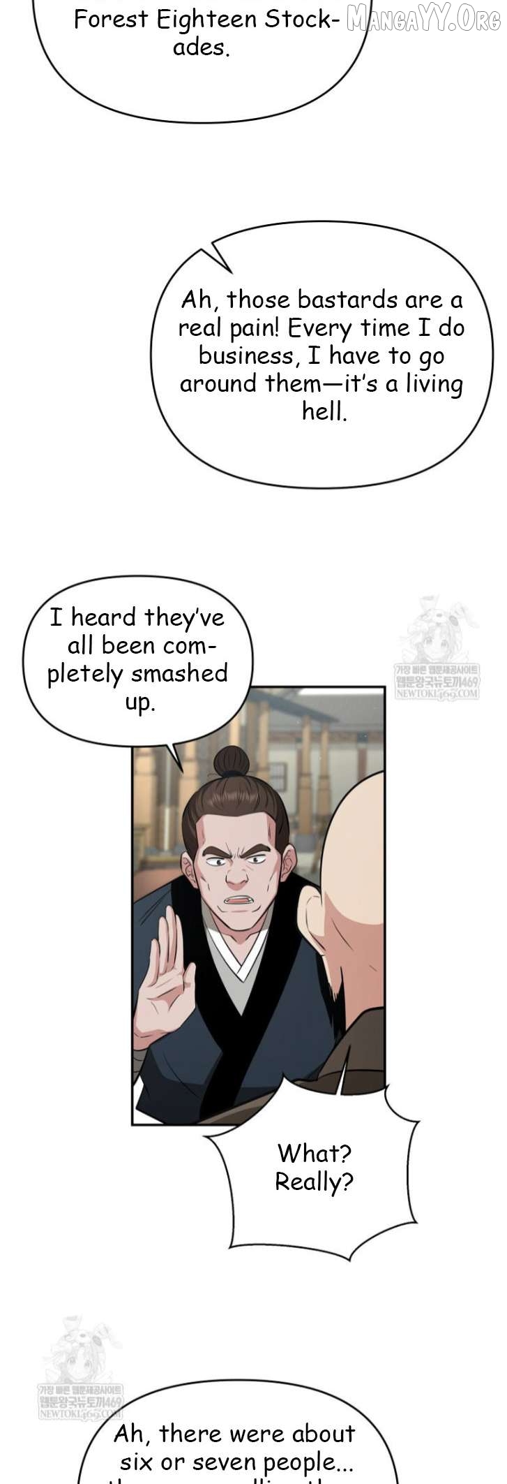 The World’s Best Kunlun Tavern Chapter 101 - page 24