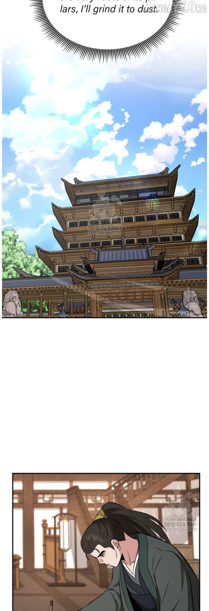 The World’s Best Kunlun Tavern Chapter 101 - page 27