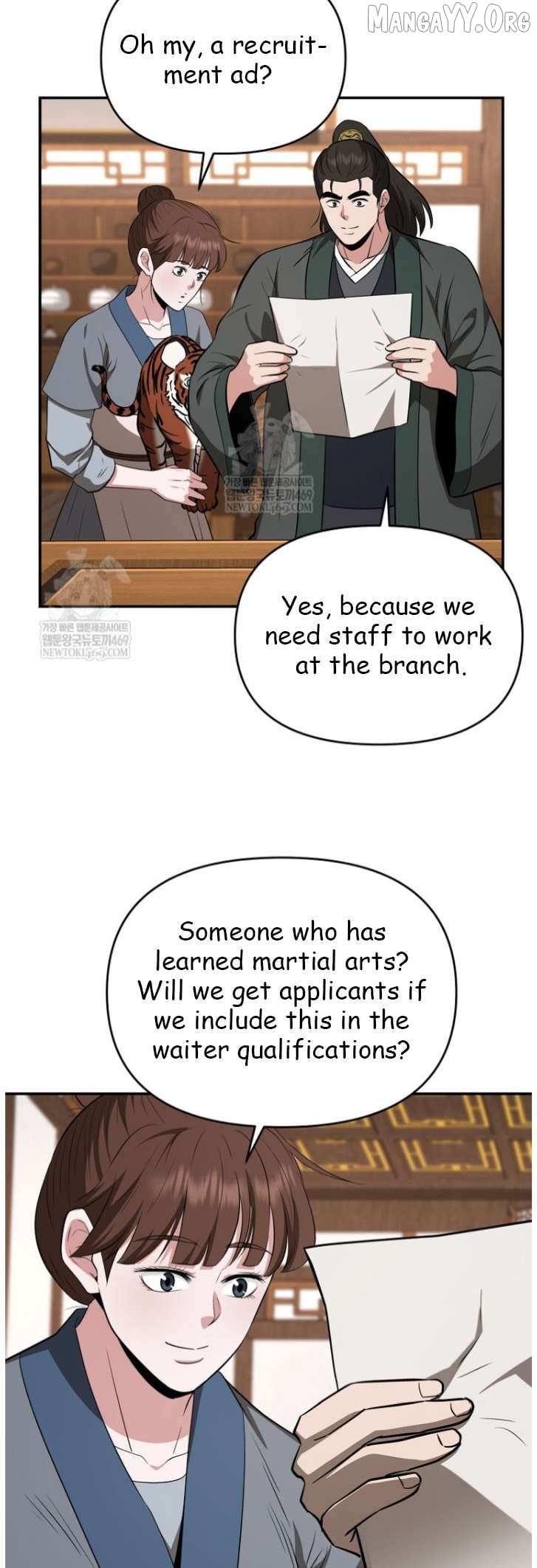 The World’s Best Kunlun Tavern Chapter 101 - page 29