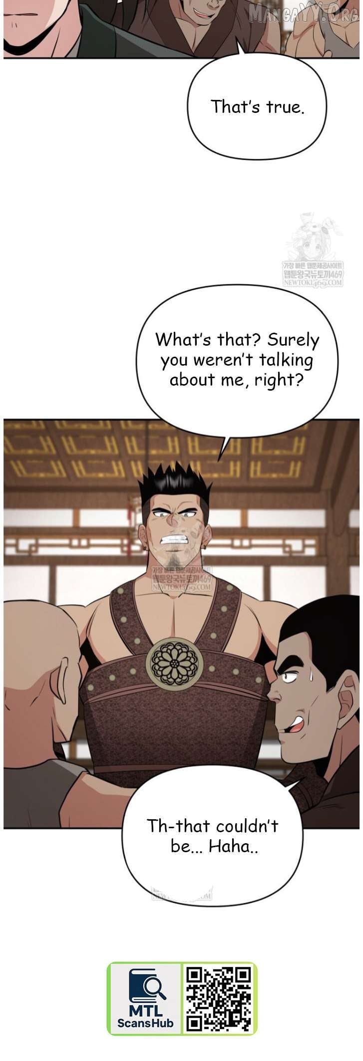 The World’s Best Kunlun Tavern Chapter 101 - page 31