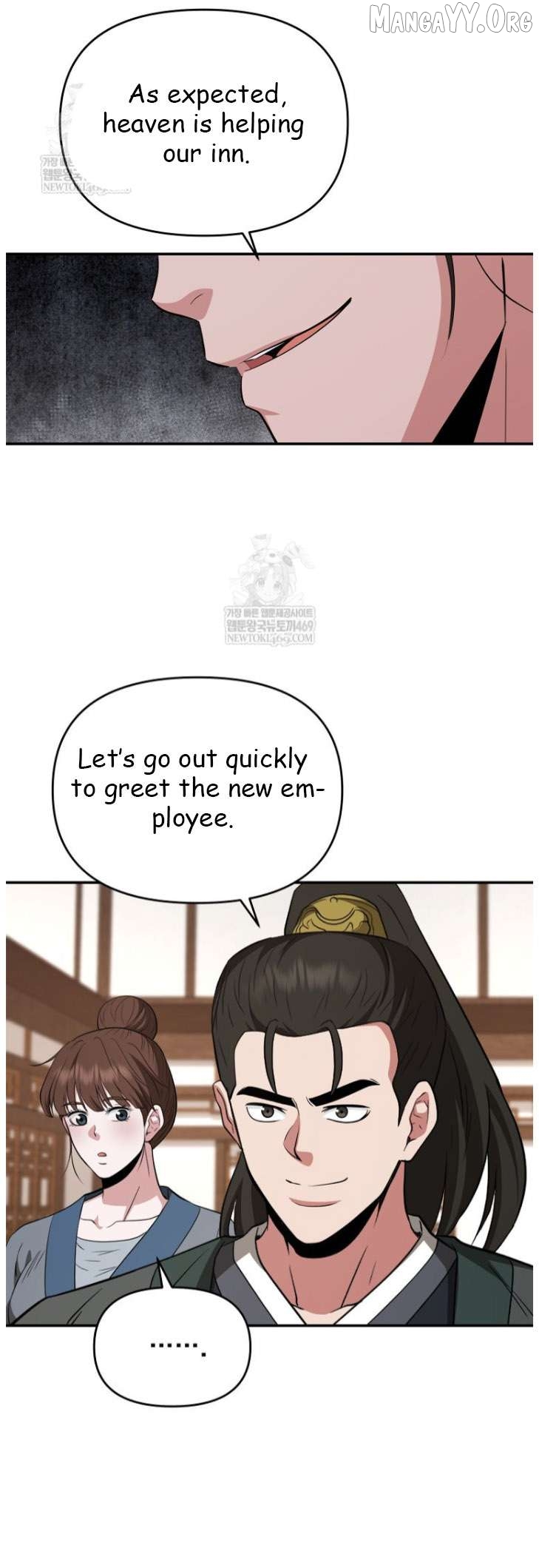 The World’s Best Kunlun Tavern Chapter 101 - page 33