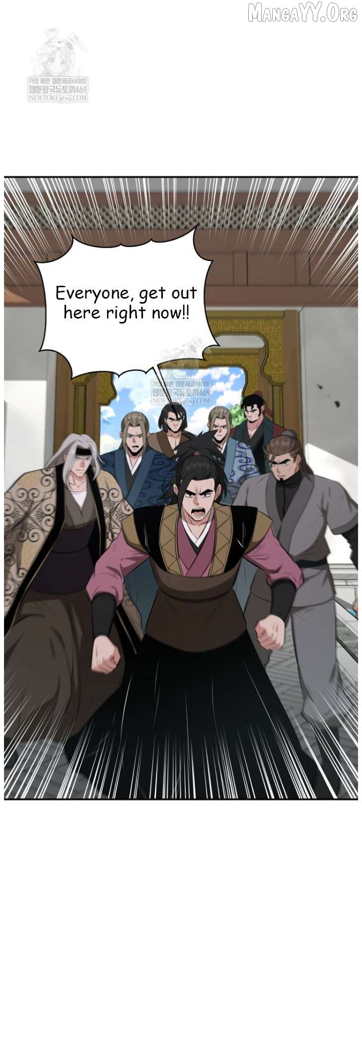 The World’s Best Kunlun Tavern Chapter 101 - page 34