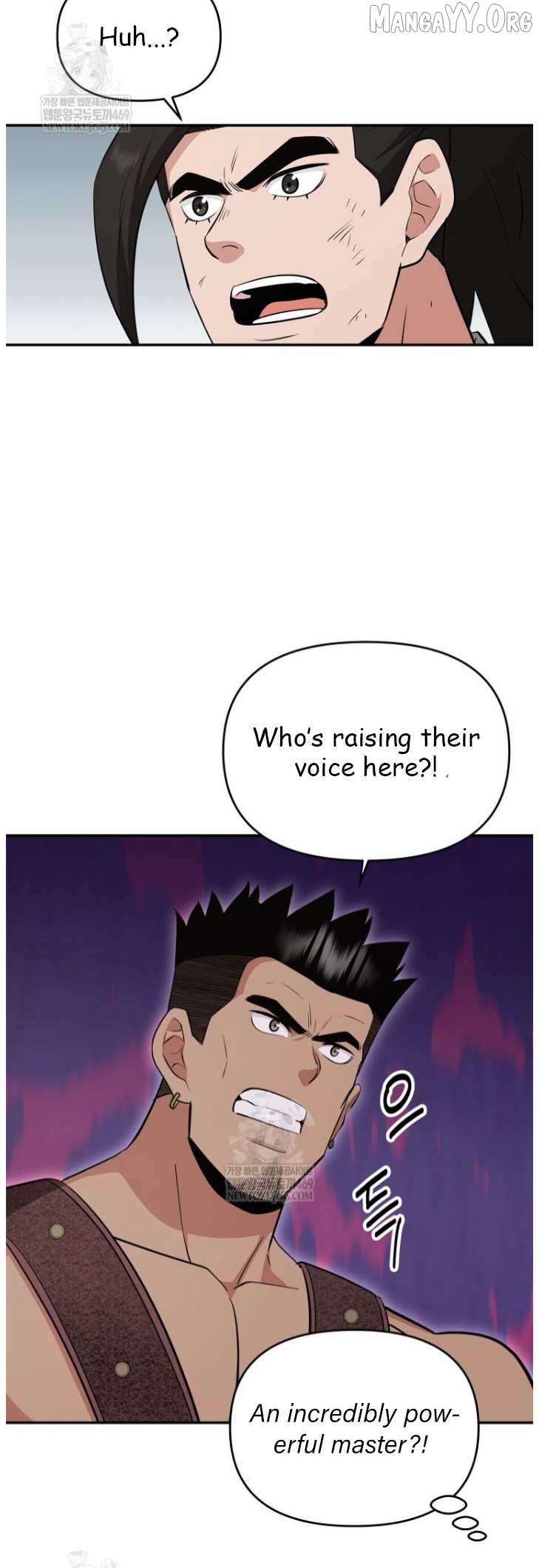 The World’s Best Kunlun Tavern Chapter 101 - page 38