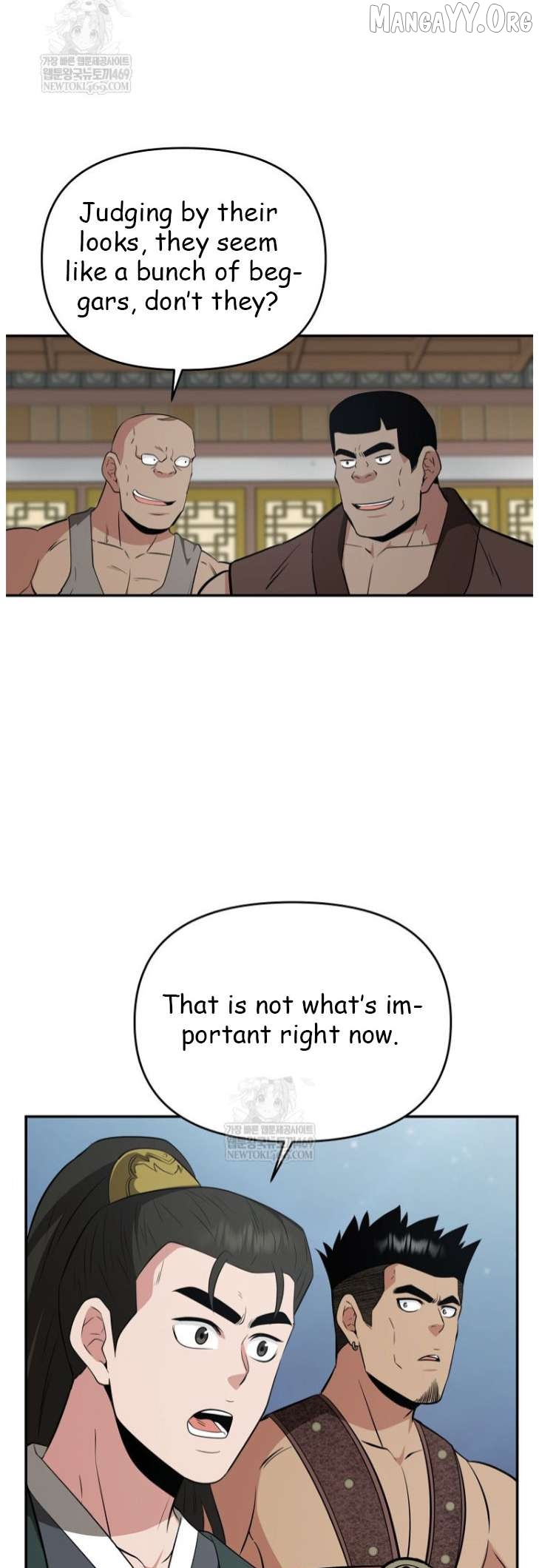 The World’s Best Kunlun Tavern Chapter 101 - page 39