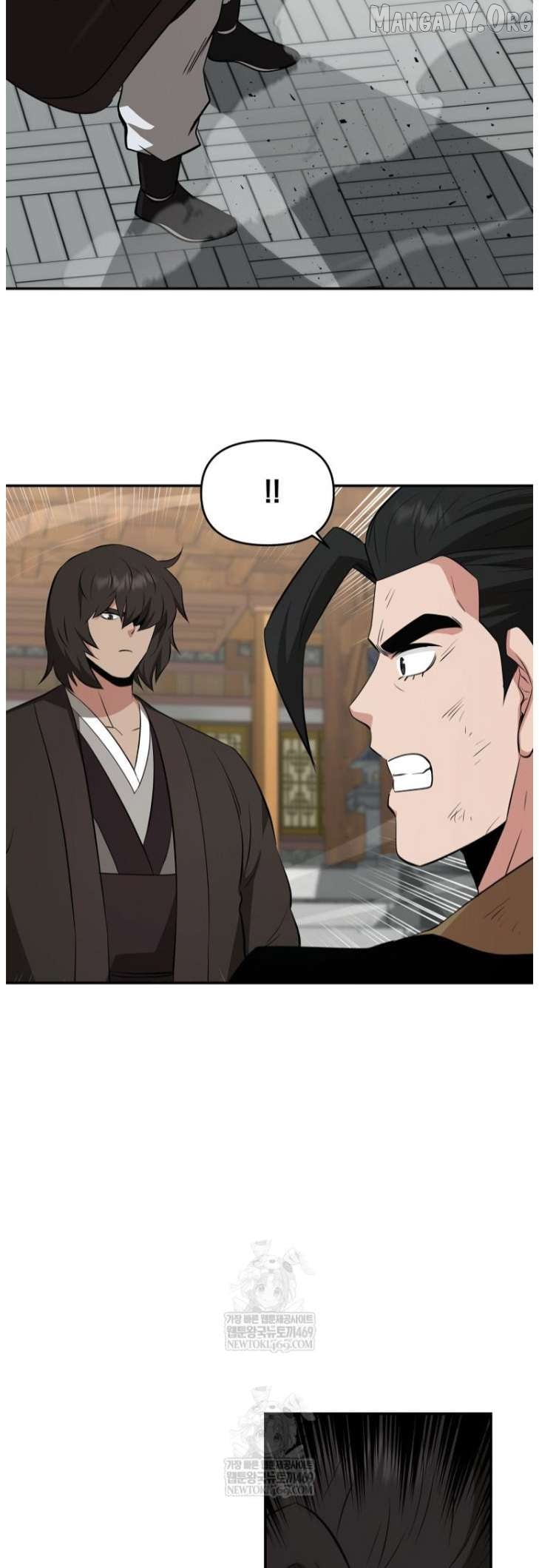 The World’s Best Kunlun Tavern Chapter 101 - page 42