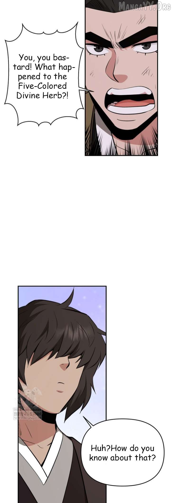 The World’s Best Kunlun Tavern Chapter 101 - page 43