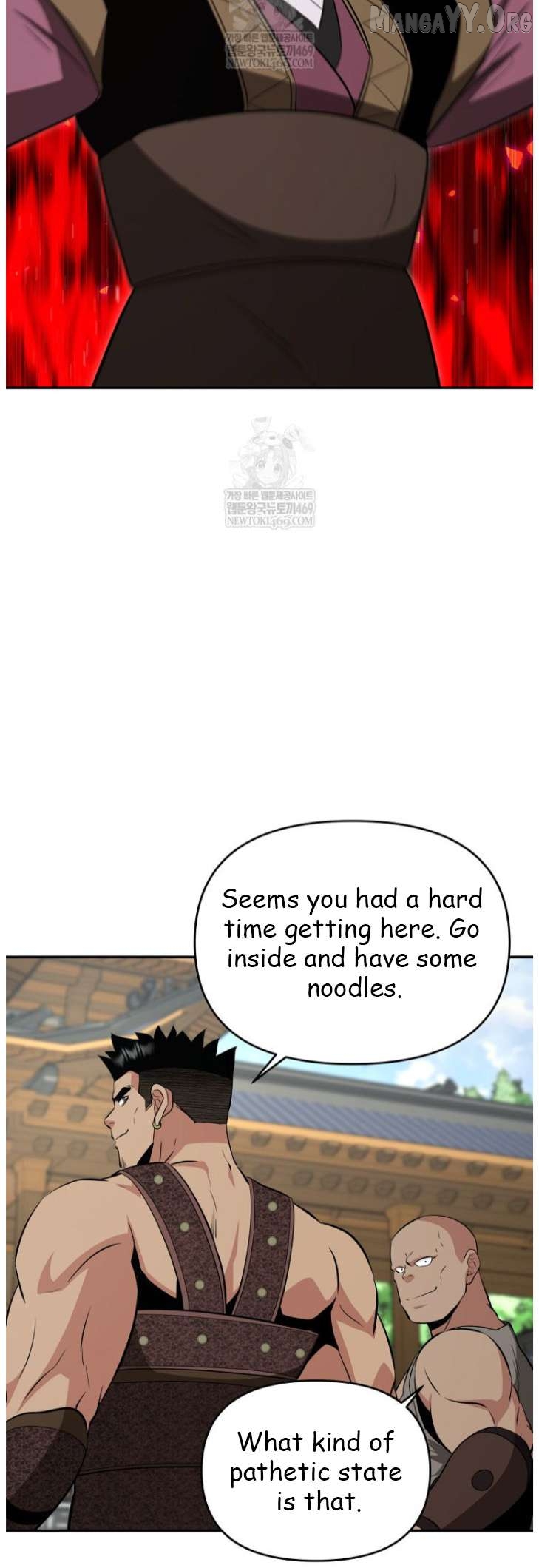 The World’s Best Kunlun Tavern Chapter 101 - page 47