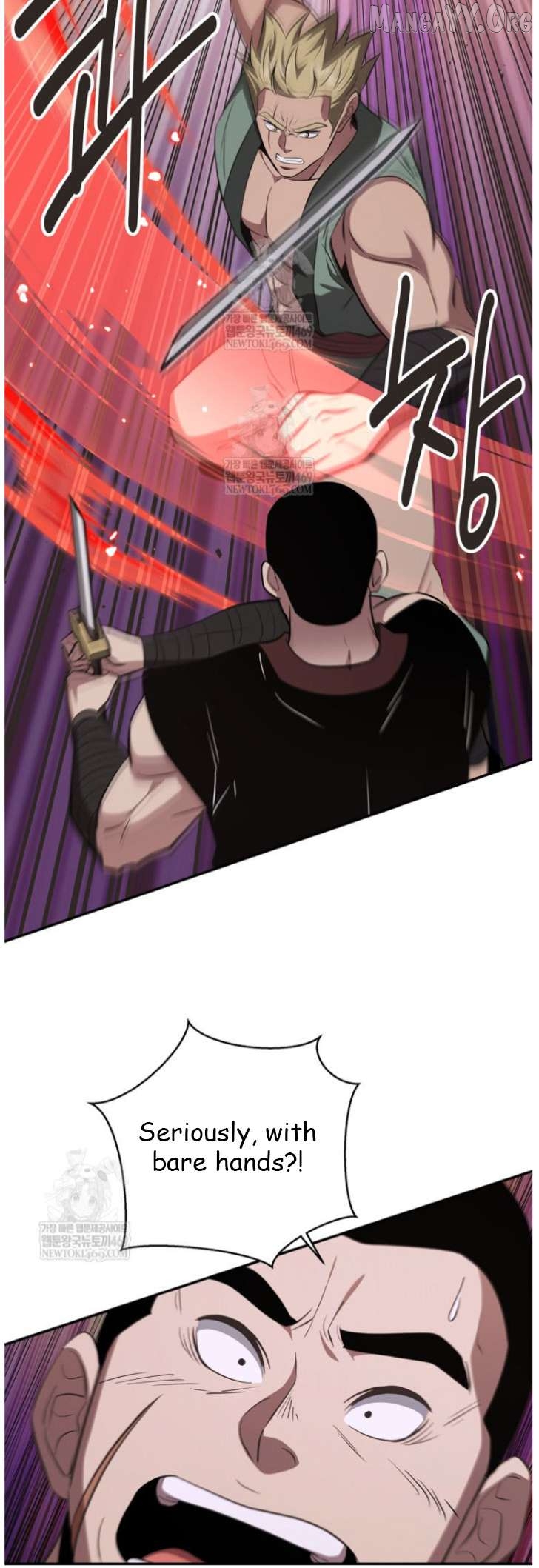The World’s Best Kunlun Tavern Chapter 101 - page 5