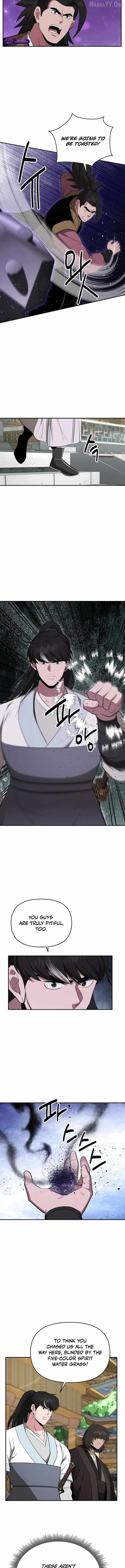 The World’s Best Kunlun Tavern Chapter 102 - page 2