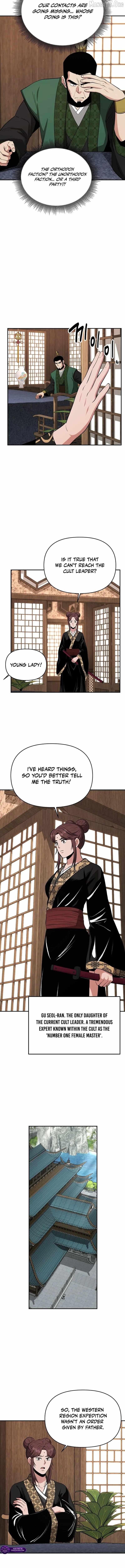 The World’s Best Kunlun Tavern Chapter 102 - page 5