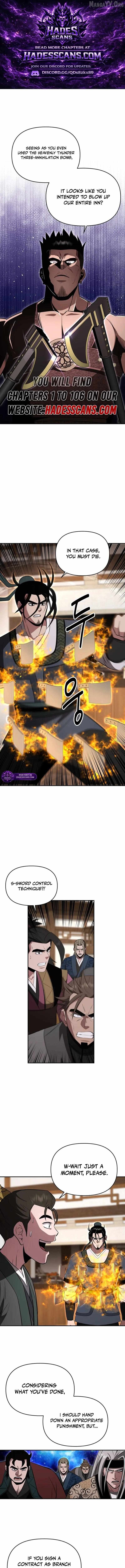 The World’s Best Kunlun Tavern Chapter 103 - page 1