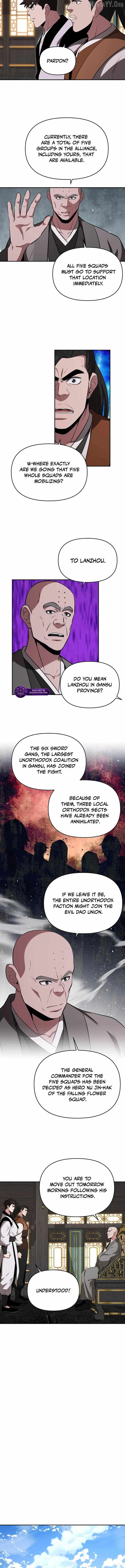 The World’s Best Kunlun Tavern Chapter 103 - page 4