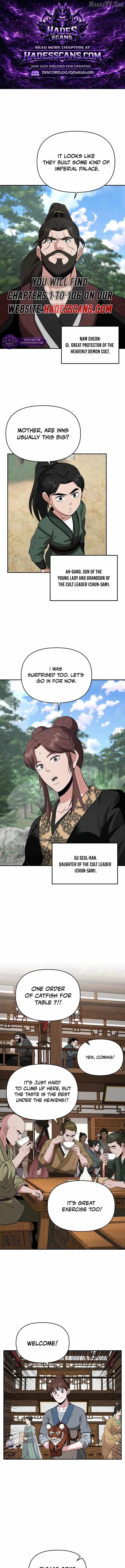 The World’s Best Kunlun Tavern Chapter 104 - page 1