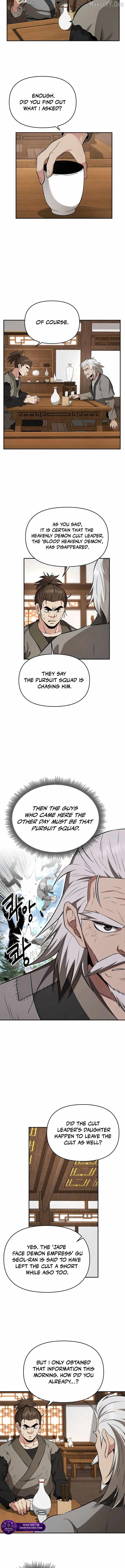 The World’s Best Kunlun Tavern Chapter 104 - page 10