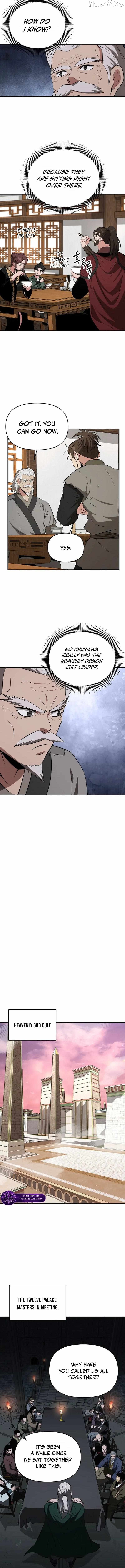 The World’s Best Kunlun Tavern Chapter 104 - page 11