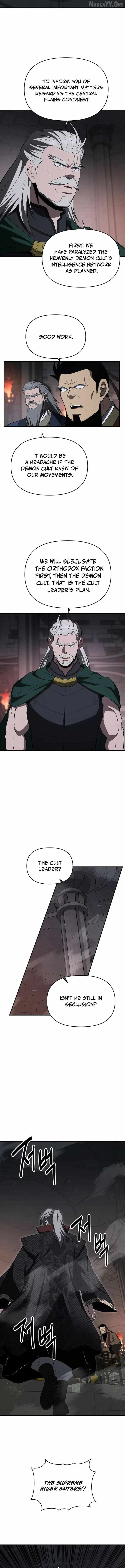 The World’s Best Kunlun Tavern Chapter 104 - page 12