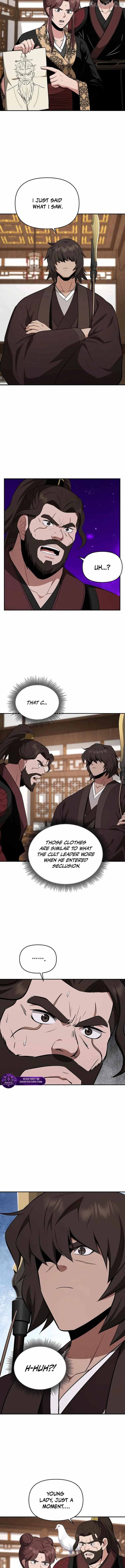The World’s Best Kunlun Tavern Chapter 104 - page 3