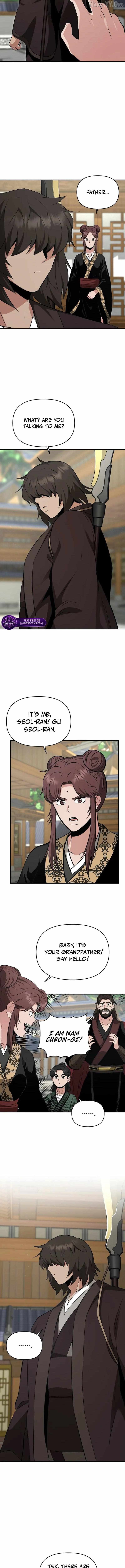 The World’s Best Kunlun Tavern Chapter 104 - page 8