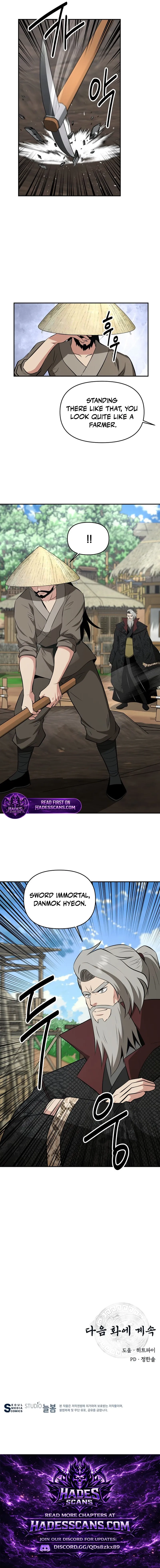 The World’s Best Kunlun Tavern Chapter 105 - page 18