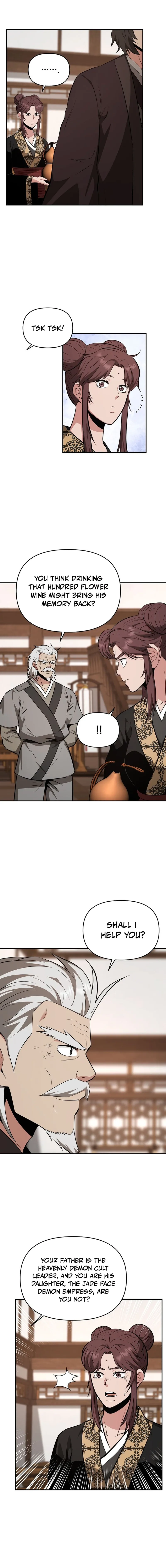 The World’s Best Kunlun Tavern Chapter 105 - page 6