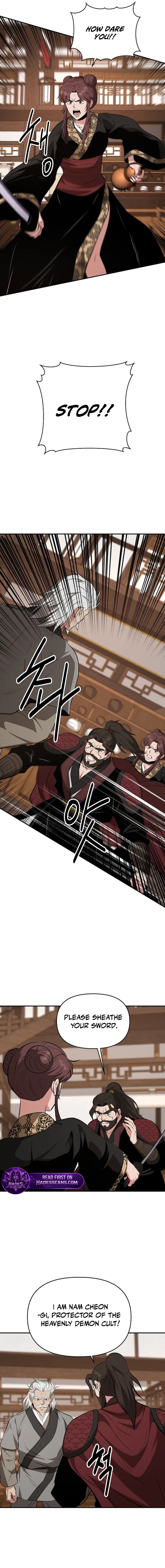 The World’s Best Kunlun Tavern Chapter 105 - page 7