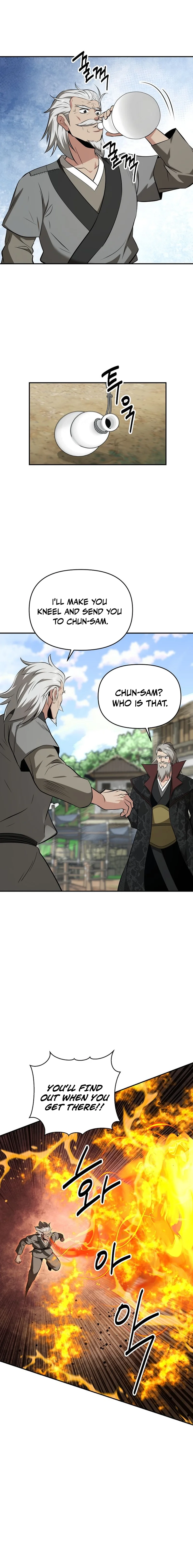 The World’s Best Kunlun Tavern Chapter 106 - page 12
