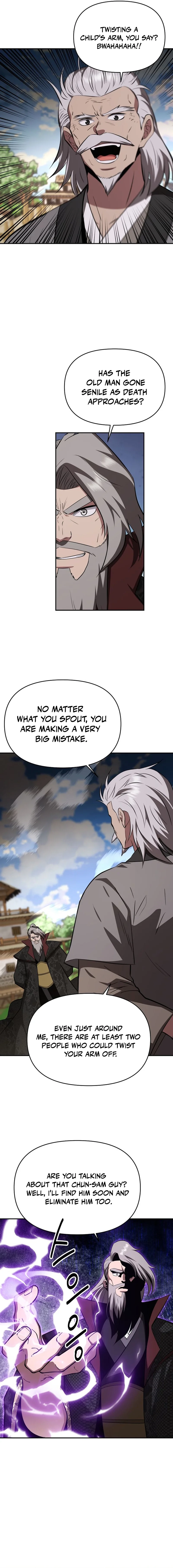 The World’s Best Kunlun Tavern Chapter 106 - page 17