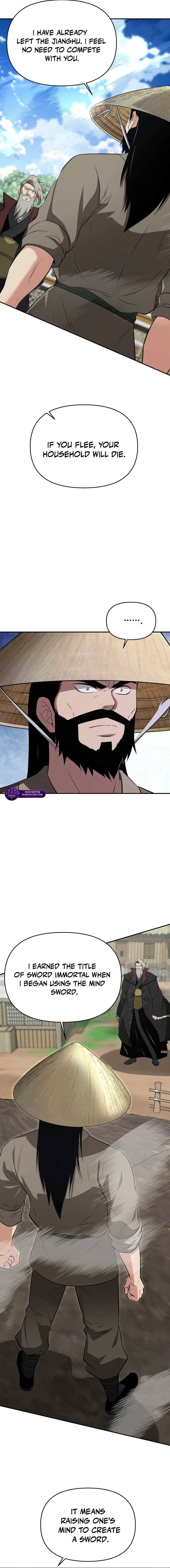 The World’s Best Kunlun Tavern Chapter 106 - page 2