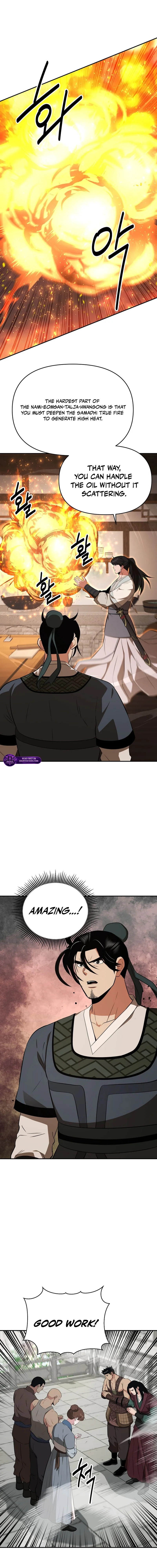 The World’s Best Kunlun Tavern Chapter 106 - page 5