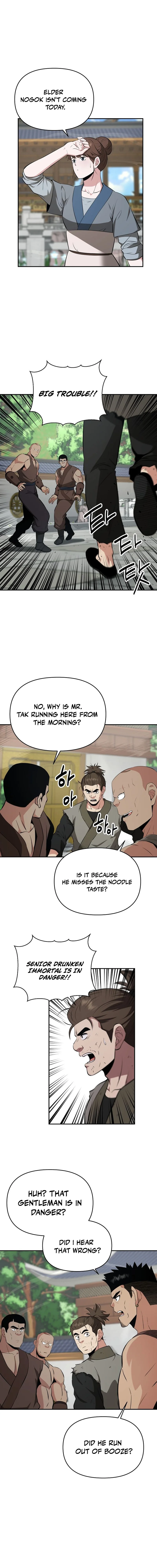 The World’s Best Kunlun Tavern Chapter 106 - page 6