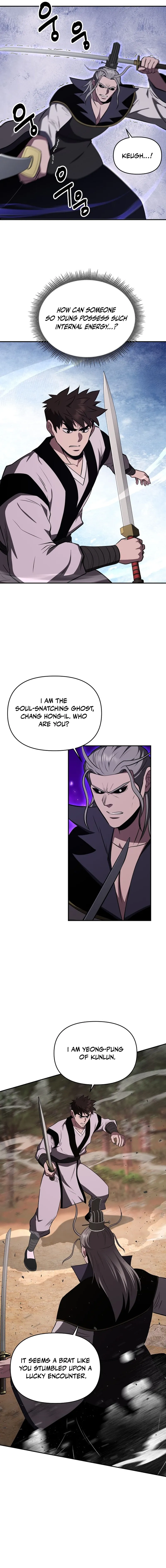 The World’s Best Kunlun Tavern Chapter 107 - page 12