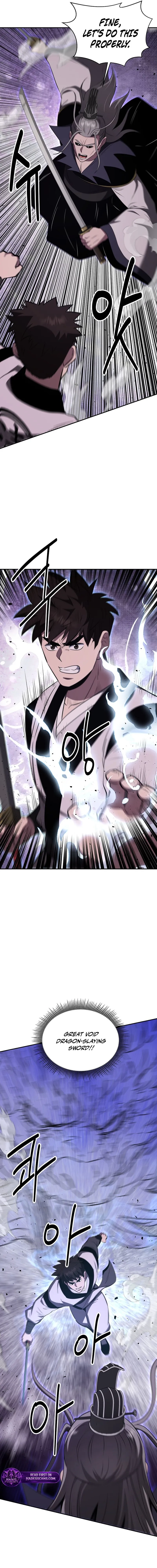 The World’s Best Kunlun Tavern Chapter 107 - page 13