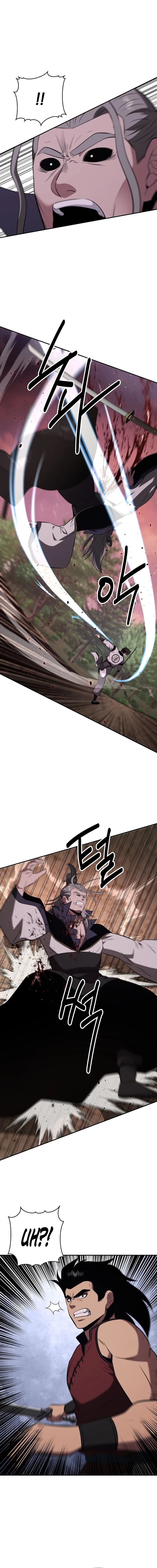 The World’s Best Kunlun Tavern Chapter 107 - page 14