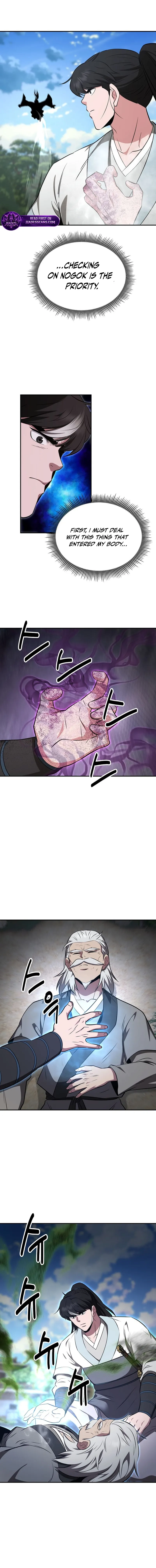 The World’s Best Kunlun Tavern Chapter 107 - page 4