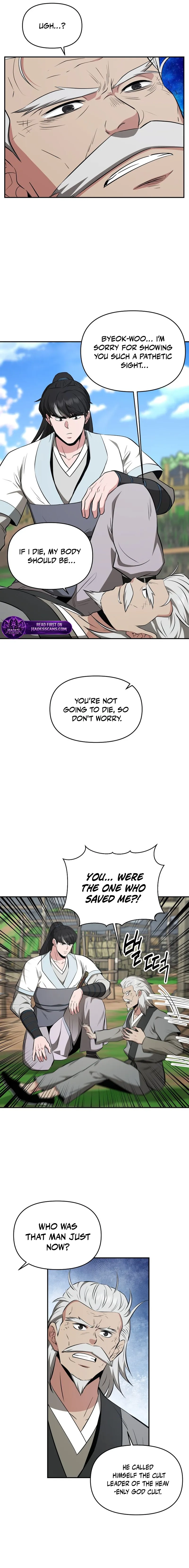 The World’s Best Kunlun Tavern Chapter 107 - page 5