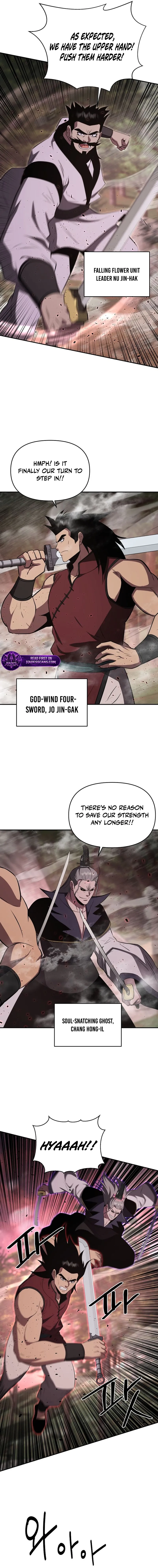 The World’s Best Kunlun Tavern Chapter 107 - page 7