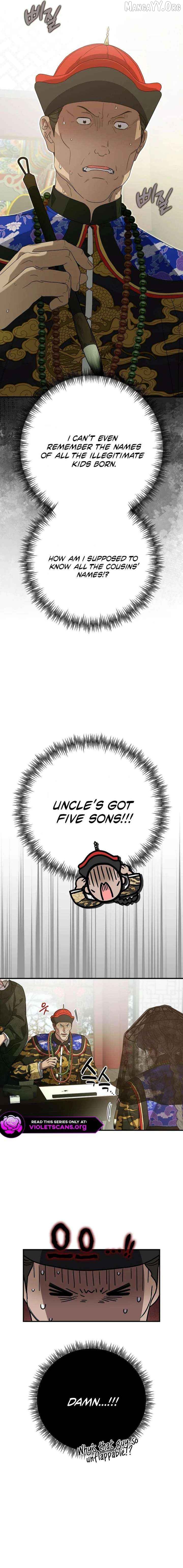 I Want To Eat You Chapter 63 - page 13