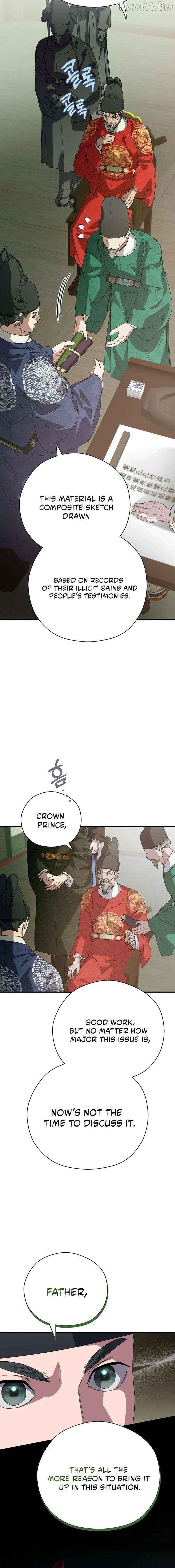 I Want To Eat You Chapter 63 - page 20