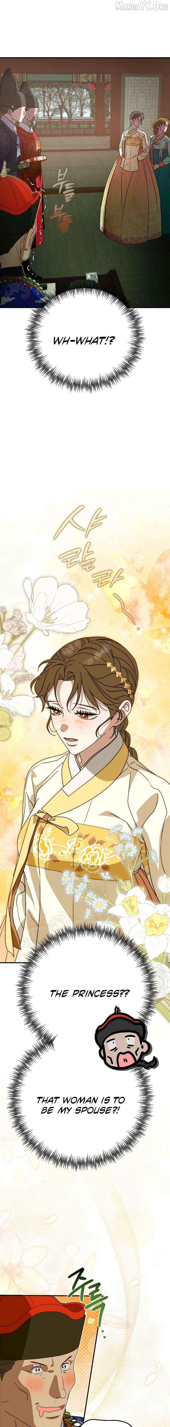 I Want To Eat You Chapter 64 - page 12