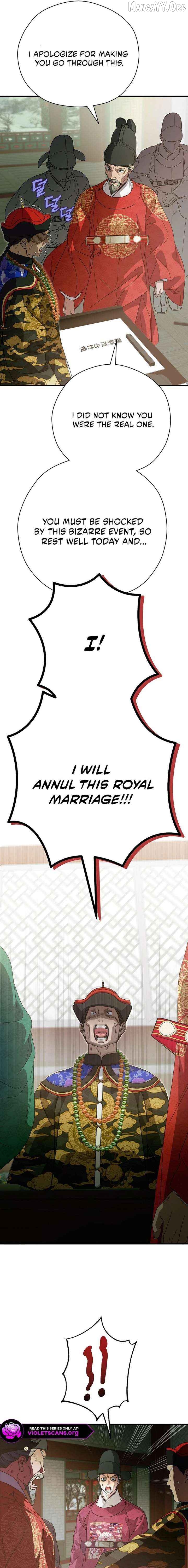 I Want To Eat You Chapter 64 - page 14