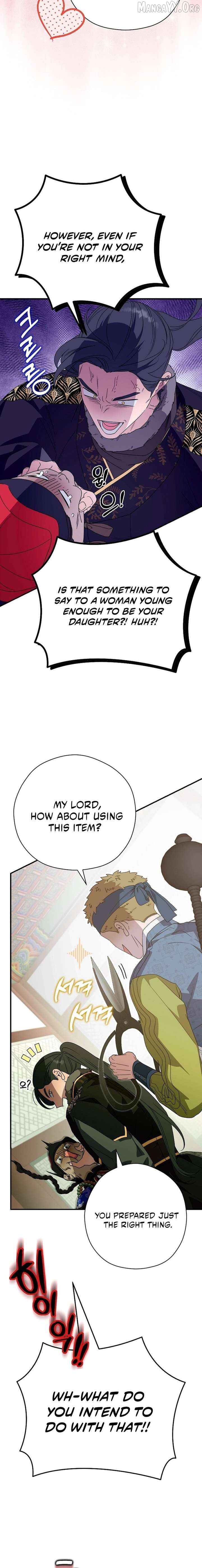 I Want To Eat You Chapter 65 - page 10