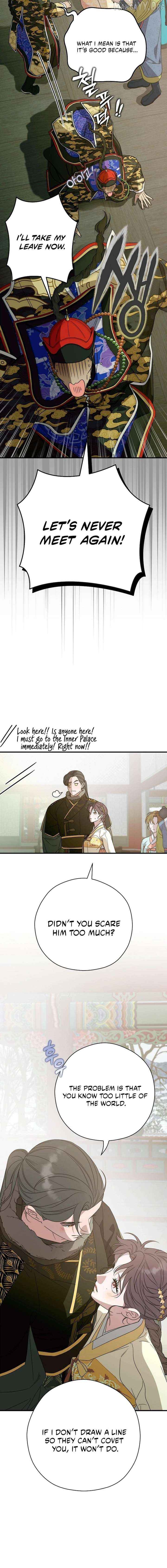 I Want To Eat You Chapter 65 - page 14