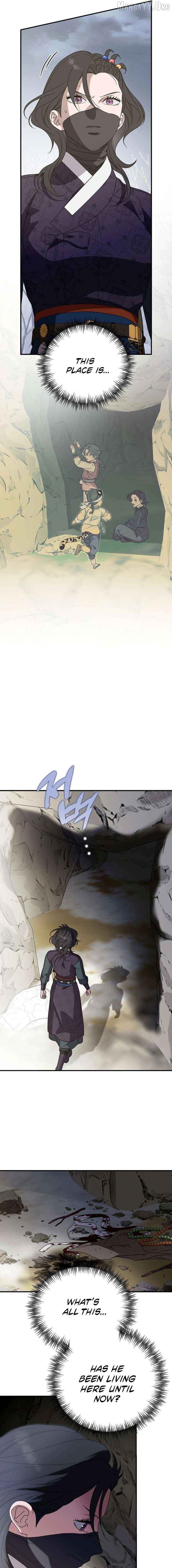 I Want To Eat You Chapter 65 - page 19